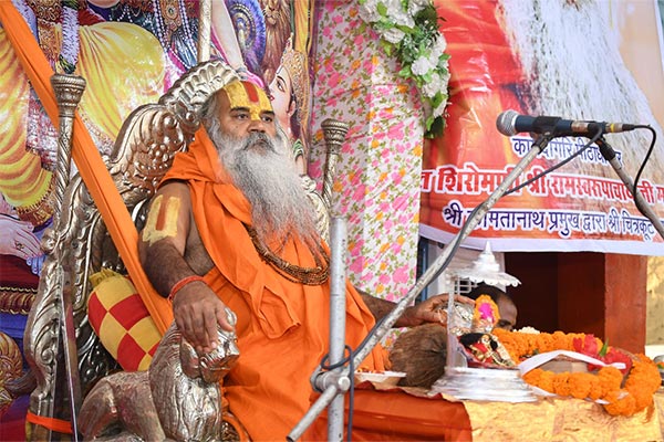 Ramswaroopacharya Ji 25th photos 