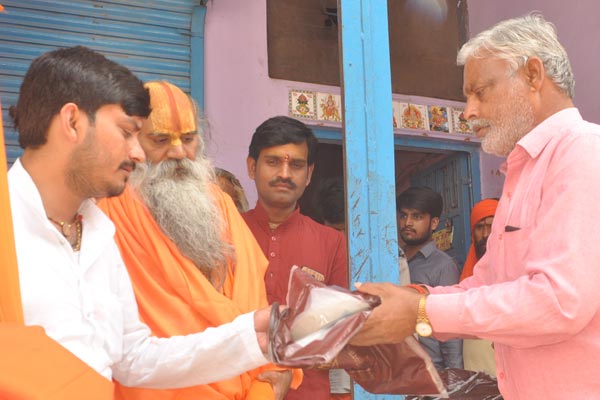  Jagadguru Ramswaroopacharya Ji Maharaj
