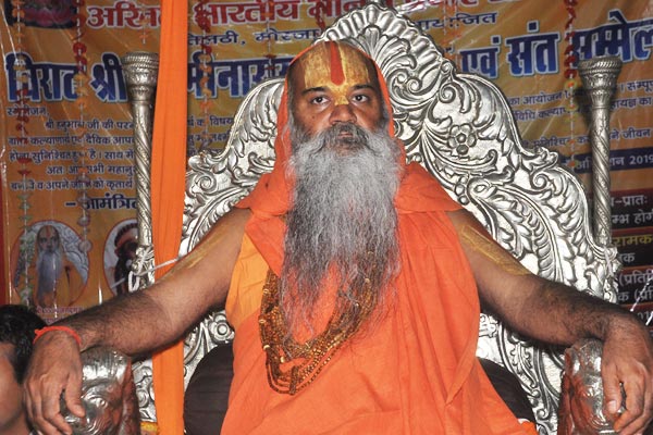 Jagadguru Ramswaroopacharya Ji Maharaj