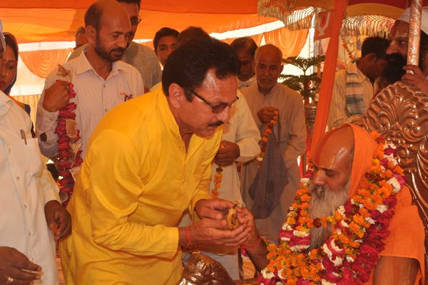  Jagadguru Ramswaroopacharya Ji Maharaj