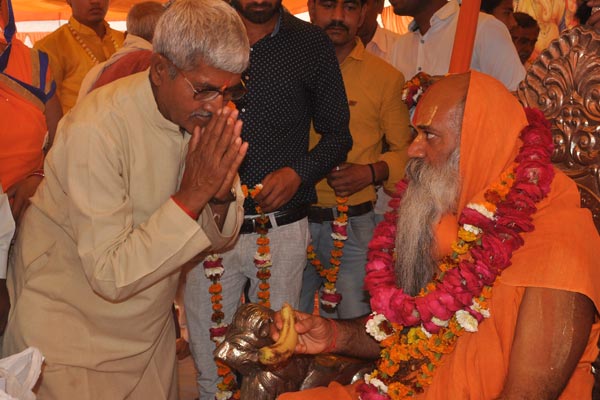  Jagadguru Ramswaroopacharya Ji Maharaj